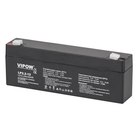 Acumulator gel plumb 12v 2.2ah                                                                                                                                                                                                                            