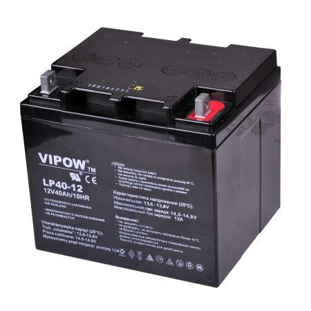 Acumulator gel plumb 12v 40ah                                                                                                                                                                                                                             