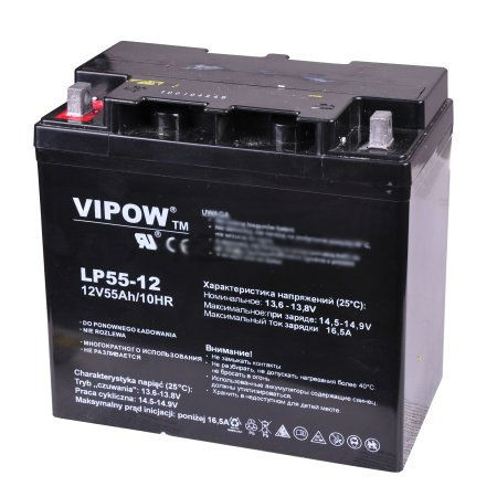 Acumulator gel plumb 12v 55ah                                                                                                                                                                                                                             