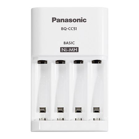 Incarcator panasonic eneloop                                                                                                                                                                                                                              