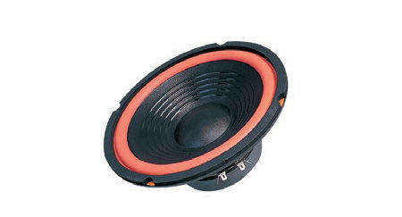 Difuzor 8 inch 4 ohm dibeisi                                                                                                                                                                                                                              