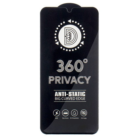 Folie sticla privacy pentru samsung s24 ultra fingerprint                                                                                                                                                                                                 