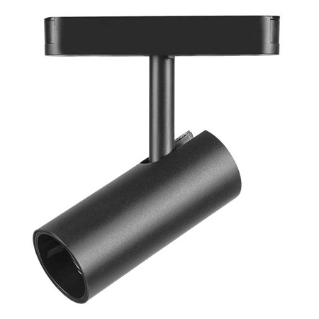 Corp led magnetic 11w 3000k - negru                                                                                                                                                                                                                       