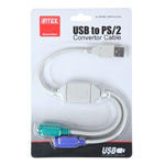 CABLU USB - PS2 INTEX                                                                                                                                                                                                                                     