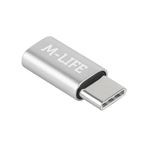 ADAPTOR MICRO USB - USB TIP C M-LIFE                                                                                                                                                                                                                      